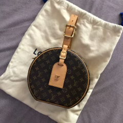 Louis Vuitton M43514 Petite Boite Chapeau Monogram photo review